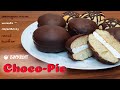 ПИРОЖНЫЕ ЧОКОПАЙ (Choco-Pie) | Очень вкусно