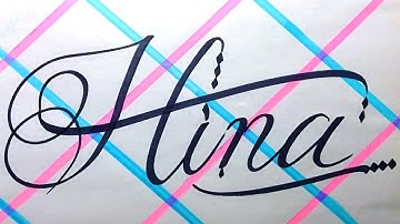 Hina Name Signature Calligraphy Status | How to Cursive write with cut Marker #hina @hina