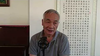 陈宣良解字第二讲:《礼》(上)