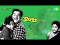 Azhakulla Saleena (1978) Full Songs Jukebox | Prem Nazeer, Jayabharathy | Malayalam Film Songs