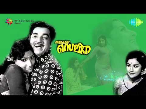 Azhakulla Saleena (1978) Full Songs Jukebox | Prem Nazeer, Jayabharathy | Malayalam Film Songs