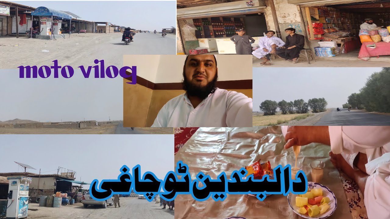 Dalbandin to chagi . baick moto  solo vilog . nawabdalbandni