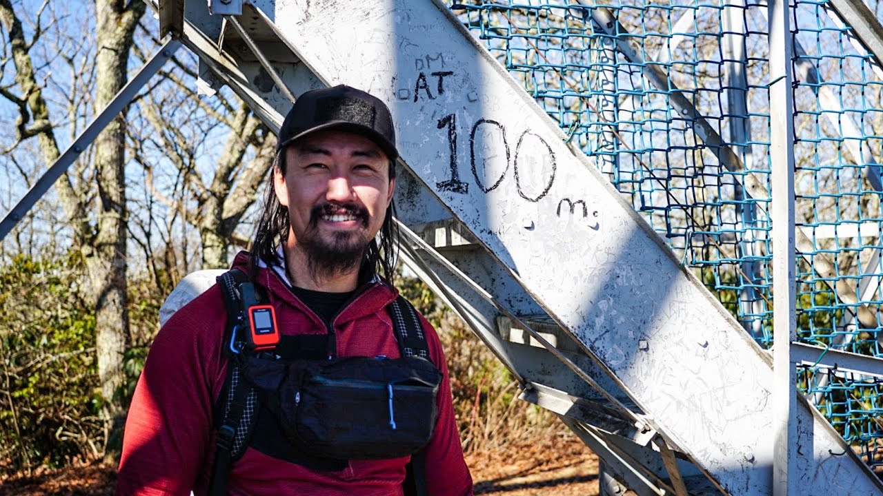 Appalachian Trail Thru Hike 2022 Day 4 5 Dick s Creek To Wayah Bald appalachian-trail-thru-hike-2022-day-4-5-dick-s-creek-to-wayah-bald