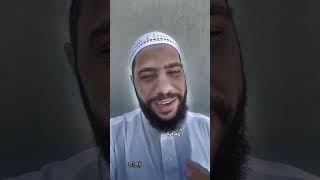 محمود الحسنات ارجع اليهم