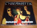 Cybermattik  round  round radio mix