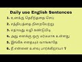 Daily use english sentences spokenenglish englishspeakingpractice learnenglish trending