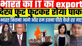 PAK MEDIA CRYING AS Pakistan cried bitterly after seeing India's IT export