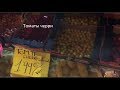 Испанские томаты черри: обзор