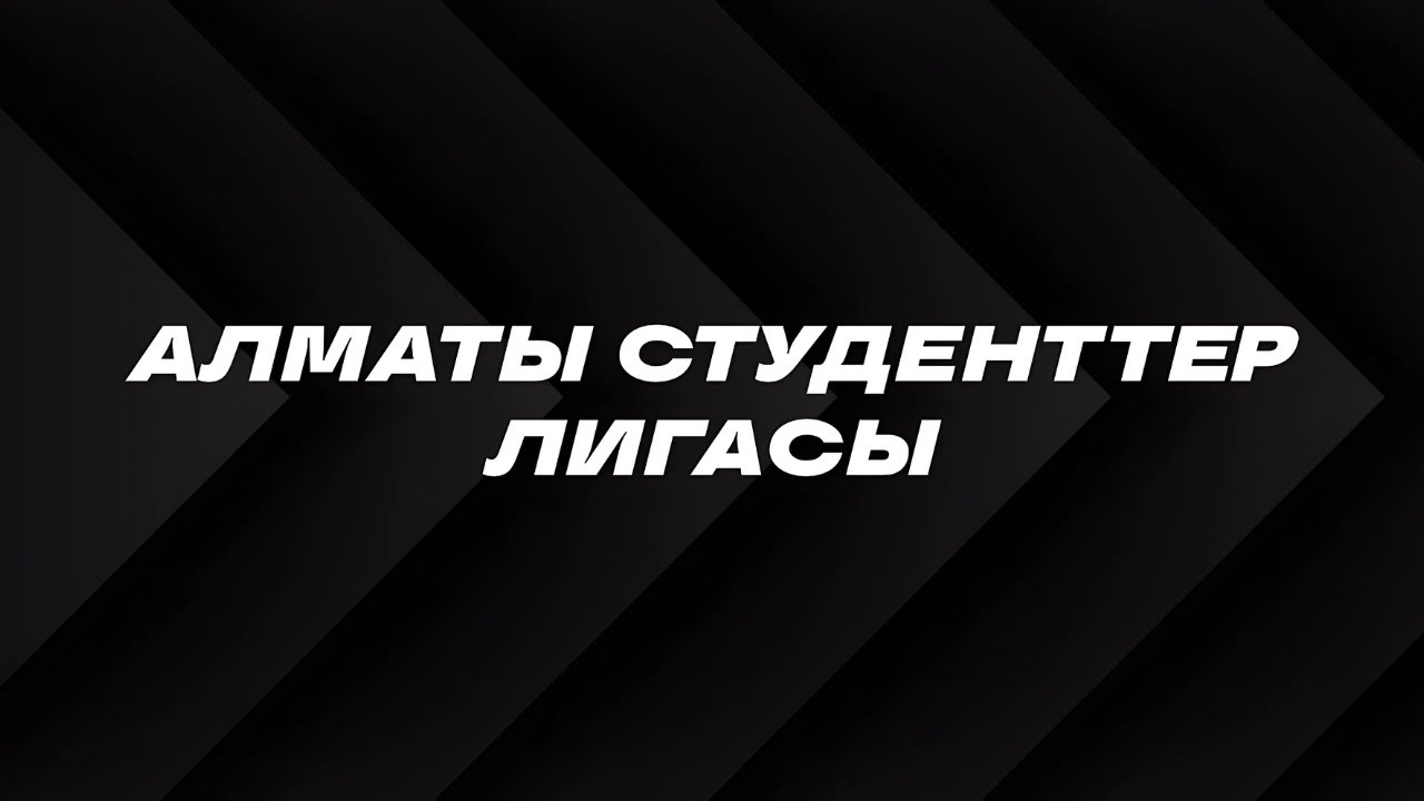 ВОЛЕЙБОЛ (ДЕВУШКИ) Казну - МУИТ