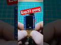 World’s Smallest Pong on 1.47 lcd DIY ESP32-C3 Project #esp32 #arduino  #diytech #electronics