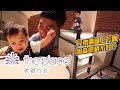 親子飯店Ep9｜兩兄弟睡上下舖因為感情不好？｜傳藝老爺行旅｜彼得爸與蘇珊媽