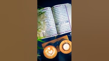 سورة الكهف | اسلام صبحي | جمعة مباركة | راحة نفسية لا توصف