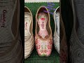 😍❣️ designing jutti stylish classic comfortable 🤗😍 (ਝੁਨੀਰ)