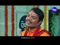 Kalijuga Sesa Haba Lo Mora Labanga Lata - Kalikala Katha | Sri Charana |କଳିଯୁଗ ଶେଷ ହବଲୋ ମୋର ଲବଙ୍ଗଲତା Mp3 Song