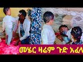 ЁЯФ сЙ сИНсЙЕ сИ сЛН сЛисИЫсЛлсИисМИсЛНсКХ сКасЛ сИисМИсЛНЁЯШВЁЯЩП ЁЯФ сЙ сИНсЙЕ сИ сЛН сЛисИЫсЛлсИисМИсЛНсКХ сКасЛ сИисМИсЛНЁЯШВЁЯЩП