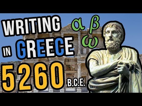 Was WRITING Invented in GREECE 7300 Years Ago? - The Dispilio Tablet