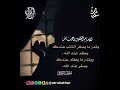 مهما بلغ عظم الذنب عندك فإن لك ربا غفور رحيم