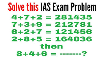 IAS Exam Problem - Only a True Genius can solve this maths interview questions