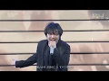 Daichi Miura - Be Myself [Legendado PT-BR]