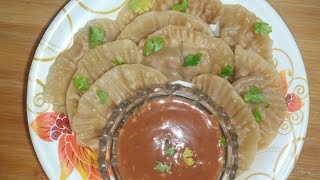 Chicken momos | Dumpling | how to made momos at home | chicken momos recipe |Chinese momos|with ruba
