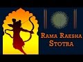 Ramraksha stotra  rattan mohan sharma  ajay atul  gudhi padwa special  devotional song