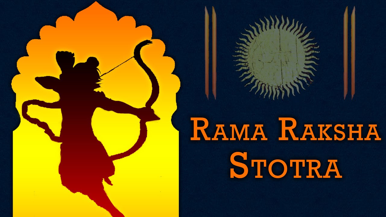 RAMRAKSHA STOTRA  RATTAN MOHAN SHARMA  AJAY ATUL  Gudhi Padwa Special  Devotional Song