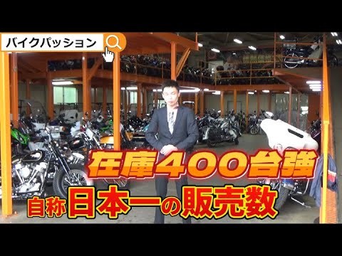 CRF50 倉庫整理品 現状 hqdefault.jpg