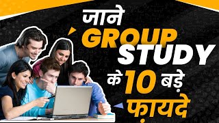 Tips to make your group study a successful plan | Student Edusquadz | Sakshee Chourey screenshot 4