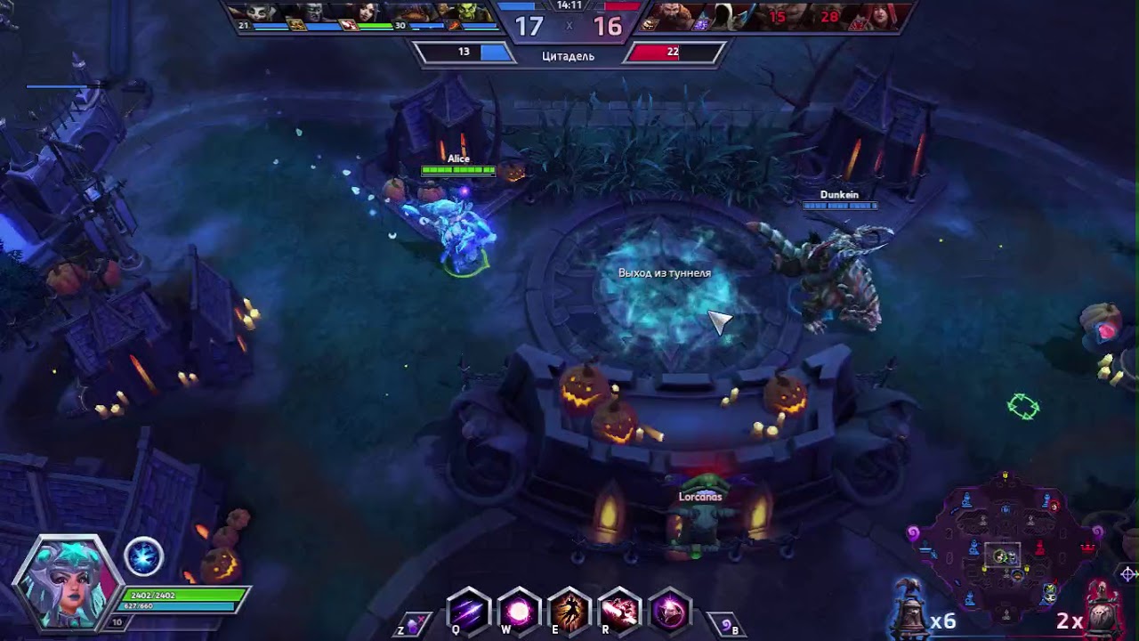 Параноидная шизофрения - YouTube