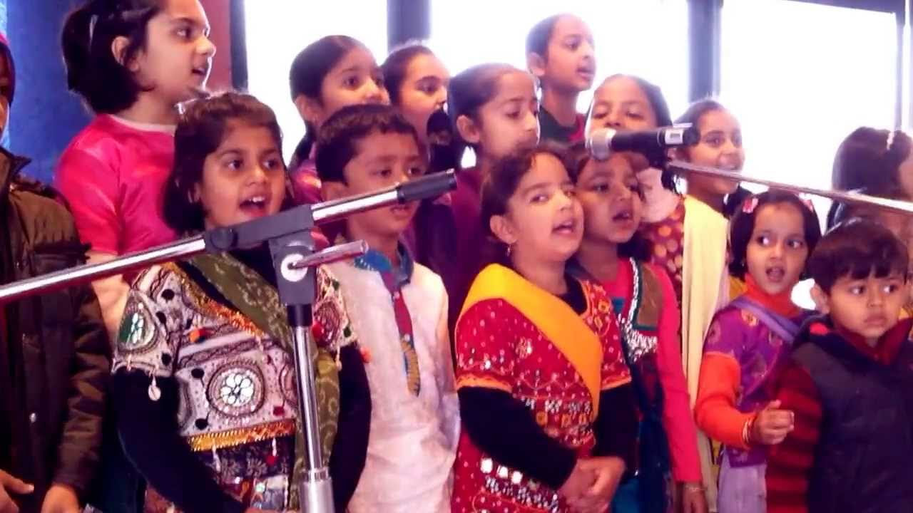 Umeedon Wali Dhoop by iCISA Kids