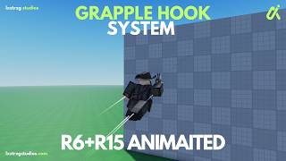 Information Grappling Hook System. Guide