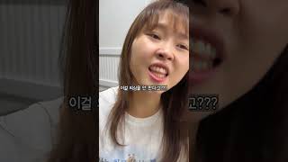 AI의 역습