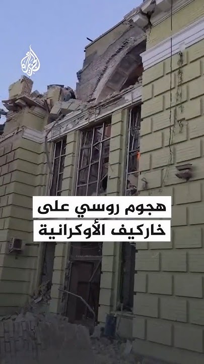           
 - نشر قبل 3 ساعة