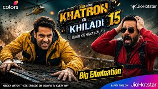 Khatron ke Khiladi Season 15 Gourav Khanna का  हुवा Shocking Eviction Gourav की एक गलती की वजह से 