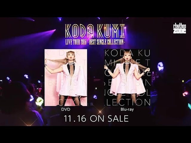 倖田來未 Koda Kumi Live Tour 2016 Best Single Collection Trailer1 Youtube