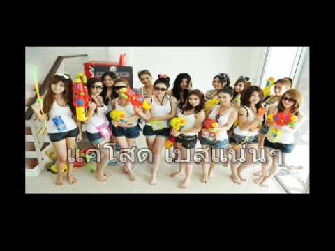 แค่โสด เบสแน่นๆ - SOLOIST 【Audio Version】