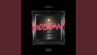 Дофамин - Goddamn