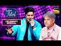 'Sapne Mein Milti Hai' गाकर Diwakar ने किया Suresh Ji को Impress |Indian Idol S16 |Celebrity Special
