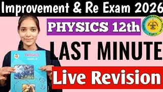 🚨‼️ Improvement And Re Exam 2026 Physics 12th HSC Revision