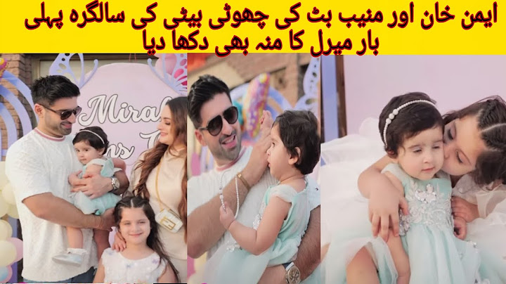 FIRST BIRTHDAY CELEBRATION OF MIRAL | HAPPY BIRTHDAY TO YOU | 2024 | Miral