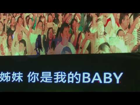 姐妹 — 張惠妹