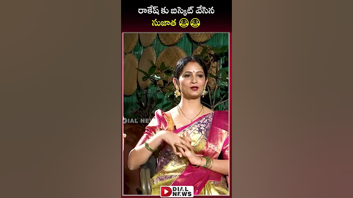 రాకేష్ కు బిస్కెట్ వేసిన సుజాత 😂😂 | Super Sujatha and Jabardasth Rocking Rakesh Fun Interview
