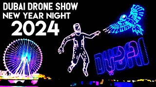 Dubai Drone Show 2024 | Dubai New Year Night Drone Show 2024 🇦🇪