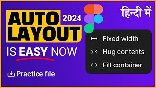 figma auto layout explained for figma responsive auto layout by graphics guruji