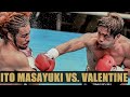 前Sフェザー級世界王者 vs 元日本Sライト級王者　~伊藤雅雪 vs 細川バレンタイン~