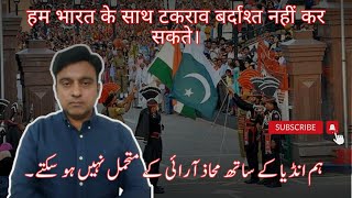 Download Lagu Kamran Yousaf: Saudi Arabia and the UAE want Pakistan to have improve relations with India Download Lagu Kamran Yousaf: Saudi Arabia and the UAE want Pakistan to have improve relations with India