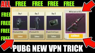 Pubg new vpn trick 2019|Pubg new vpn trick today|Pubg 14 october new vpn trick|new vpn trick pubg. screenshot 4