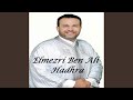 3ari 3la Delleya 3ari 3la Delleya