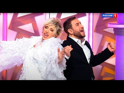EDGAR и Елена Воробей - А я скучаю - в программе Парад юмора