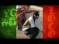 YG - Go Loko ft. Tyga & Jon Z (Official Music Video) ***PREVIEW*** Mp3